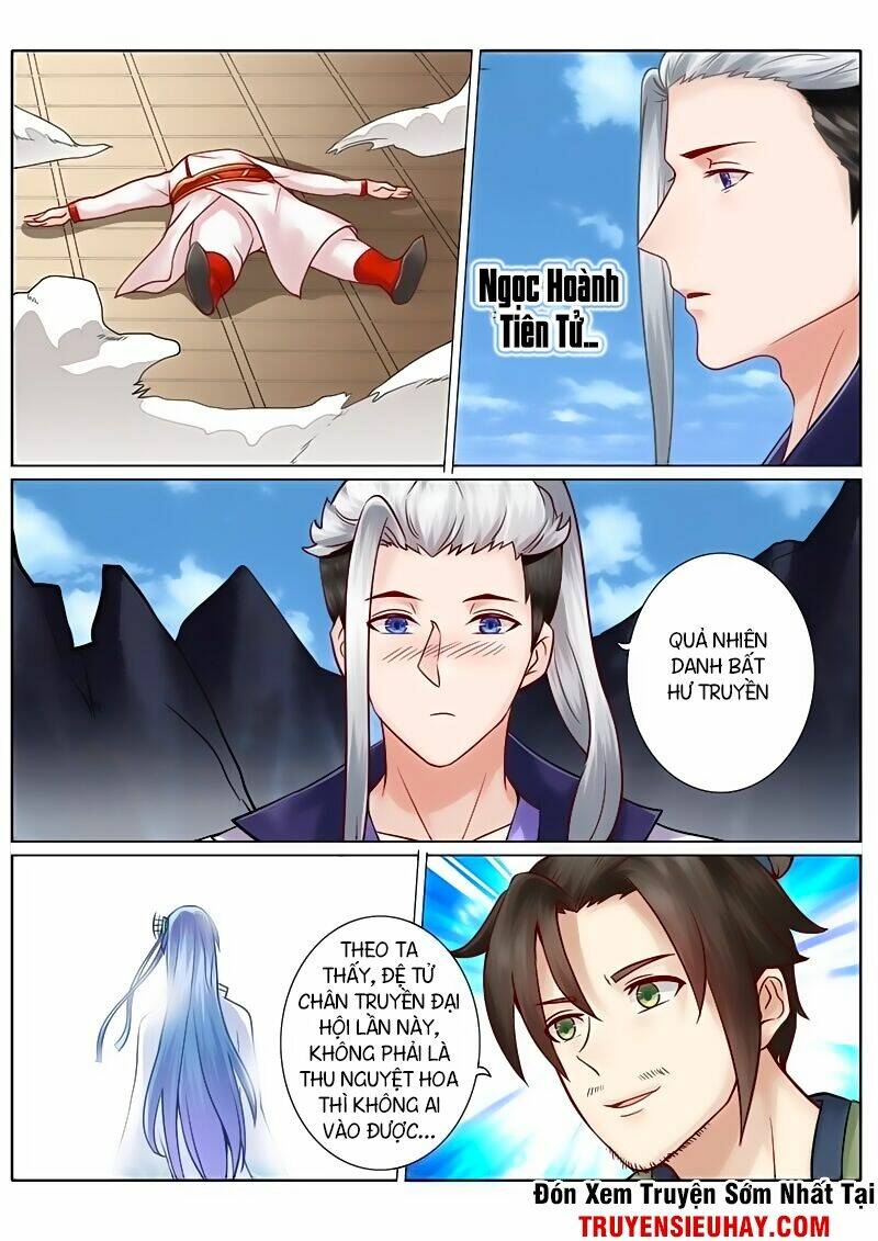 Chư Thiên Ký: Chapter 67