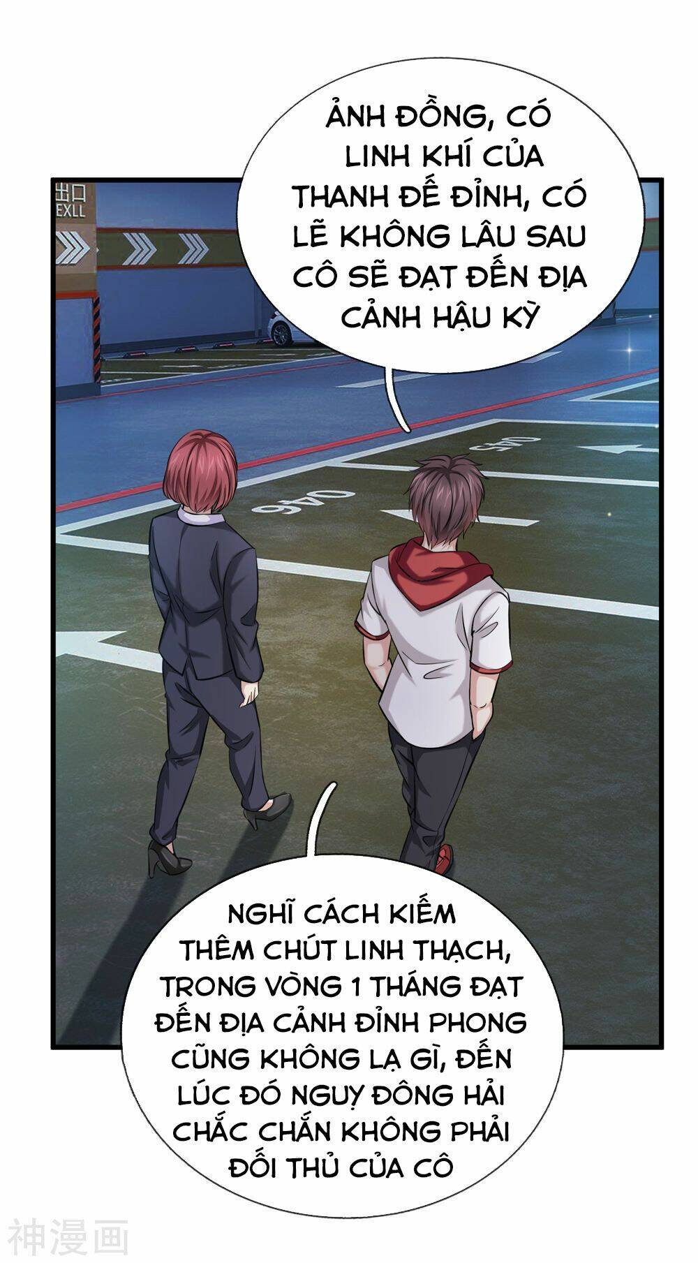 Tuyệt Thế Phi Đao: Chapter 200