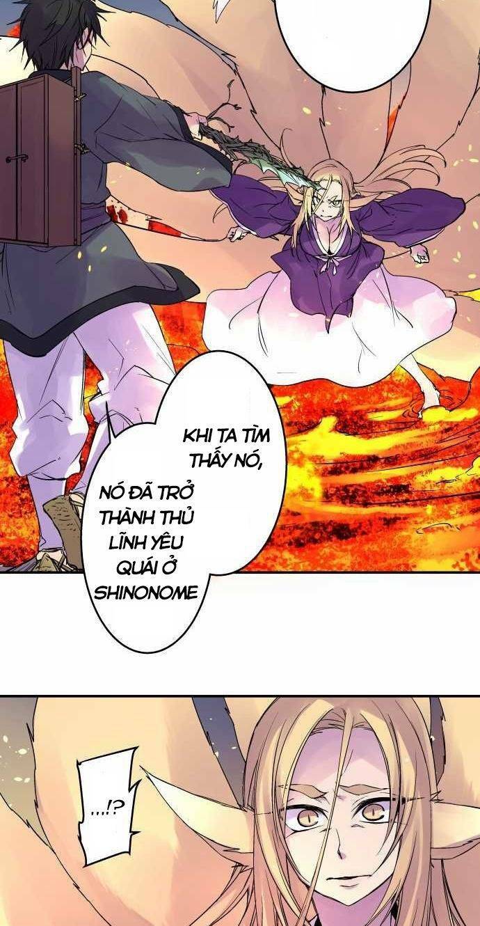 Ake No Tobari: Chapter 97