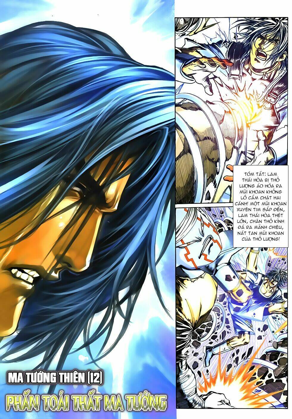 Bát Tiên Đạo: Chapter 80