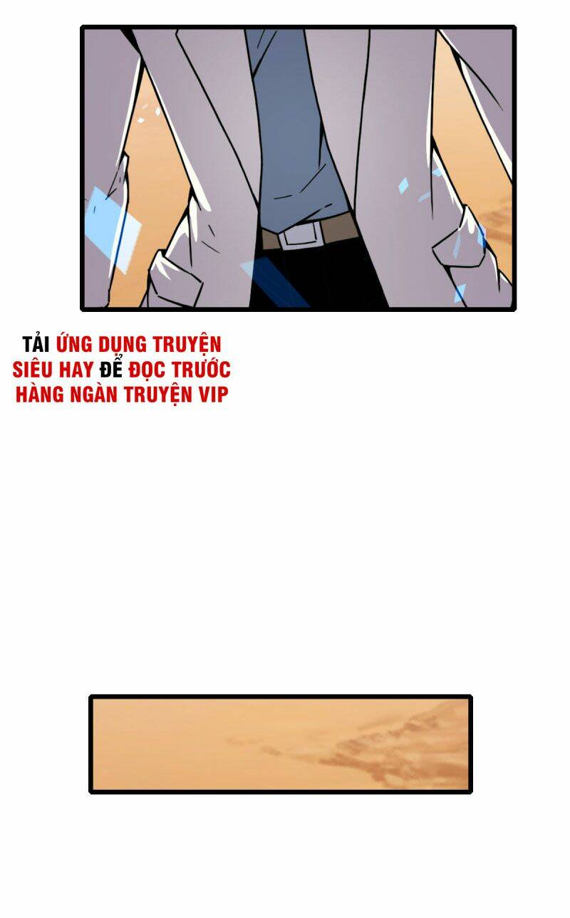 Bị Ép Thành Chúa Cứu Thế: Chapter 12