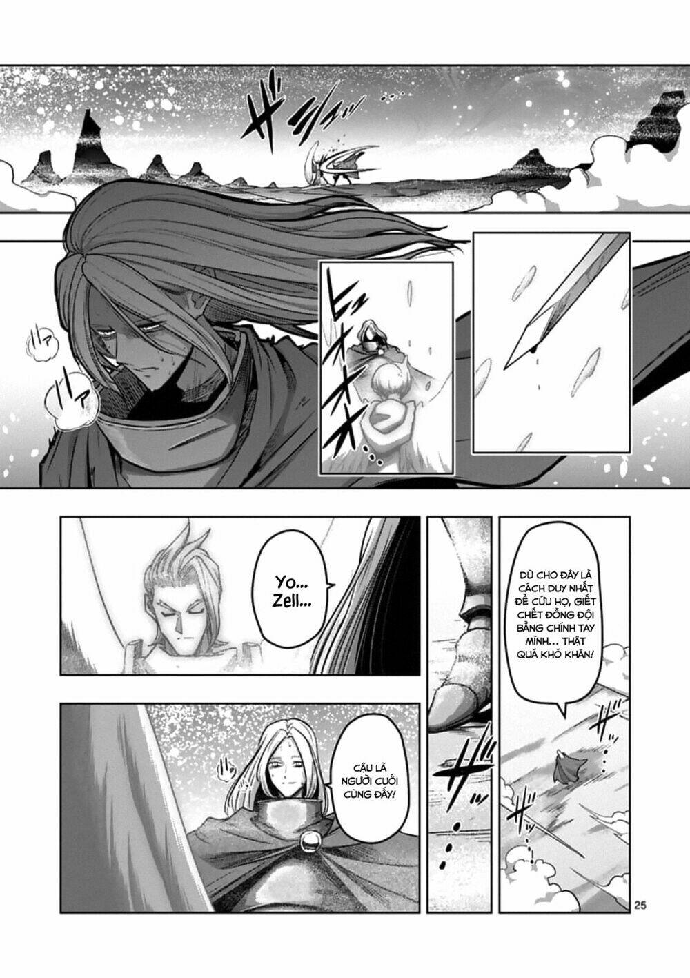 Helck Manga: Chapter 101.2