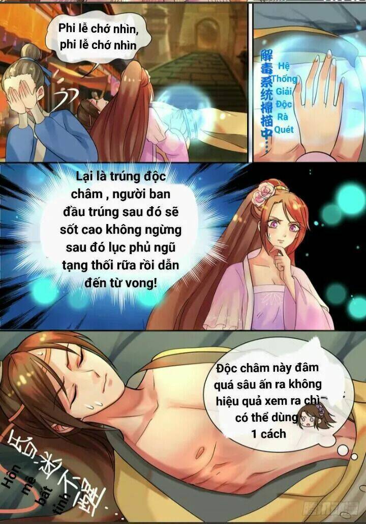 Thiên Tài Tiểu Độc Phi: Chapter 12