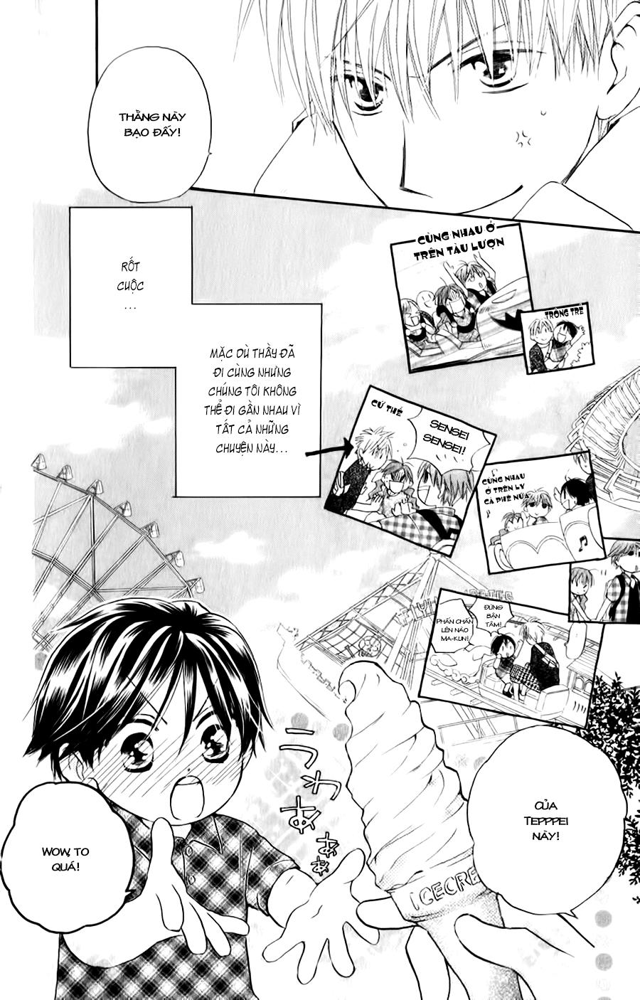 Faster Than A Kiss: Chapter 36