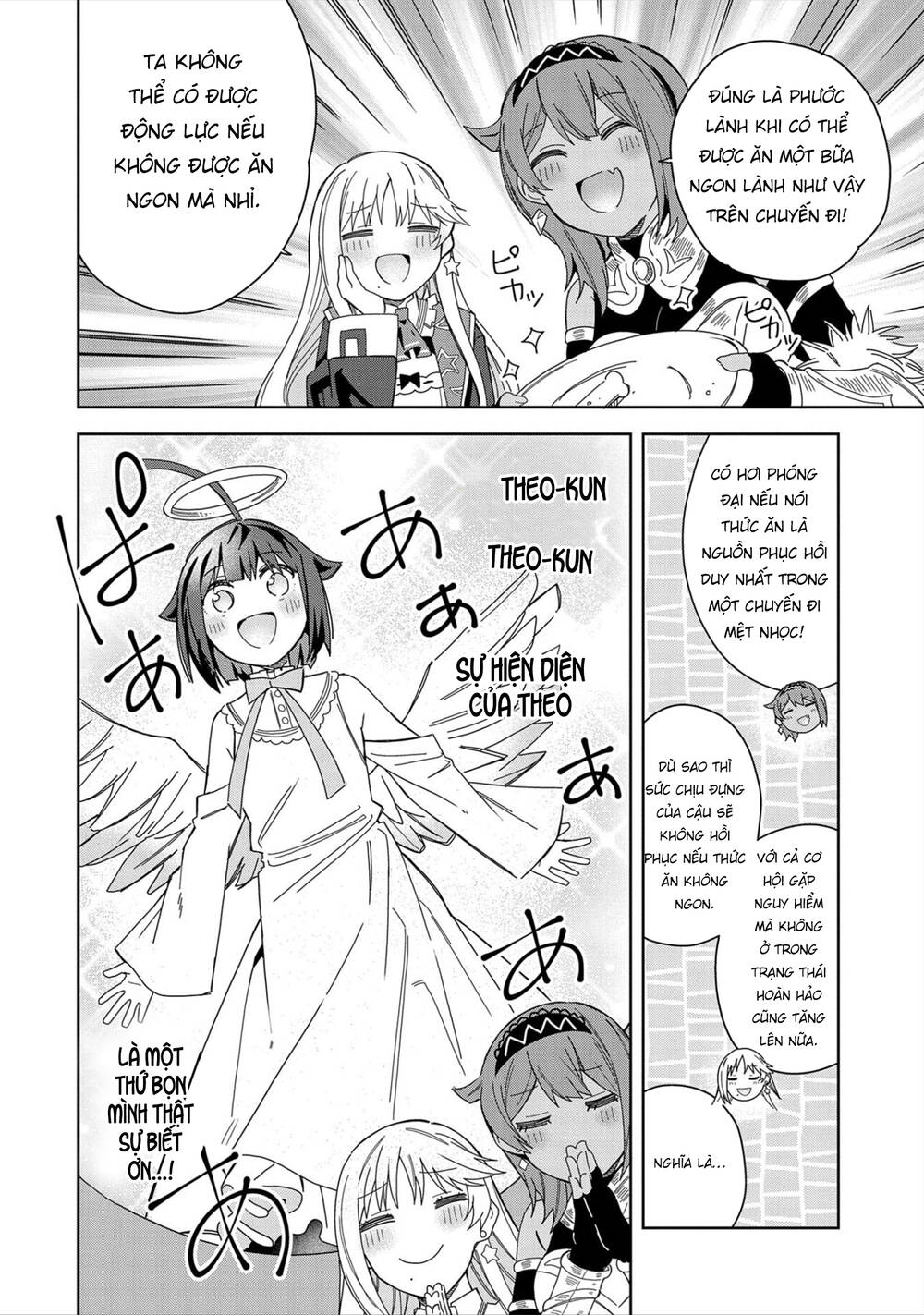 Tôi Triệu Hồi Ác Quỷ Để Thực Hiện Điều Ước, Nhưng Tôi Lại Muốn Cưới Cô Ấy Vì Cổ Quá Xinh Đẹp: Chapter 20