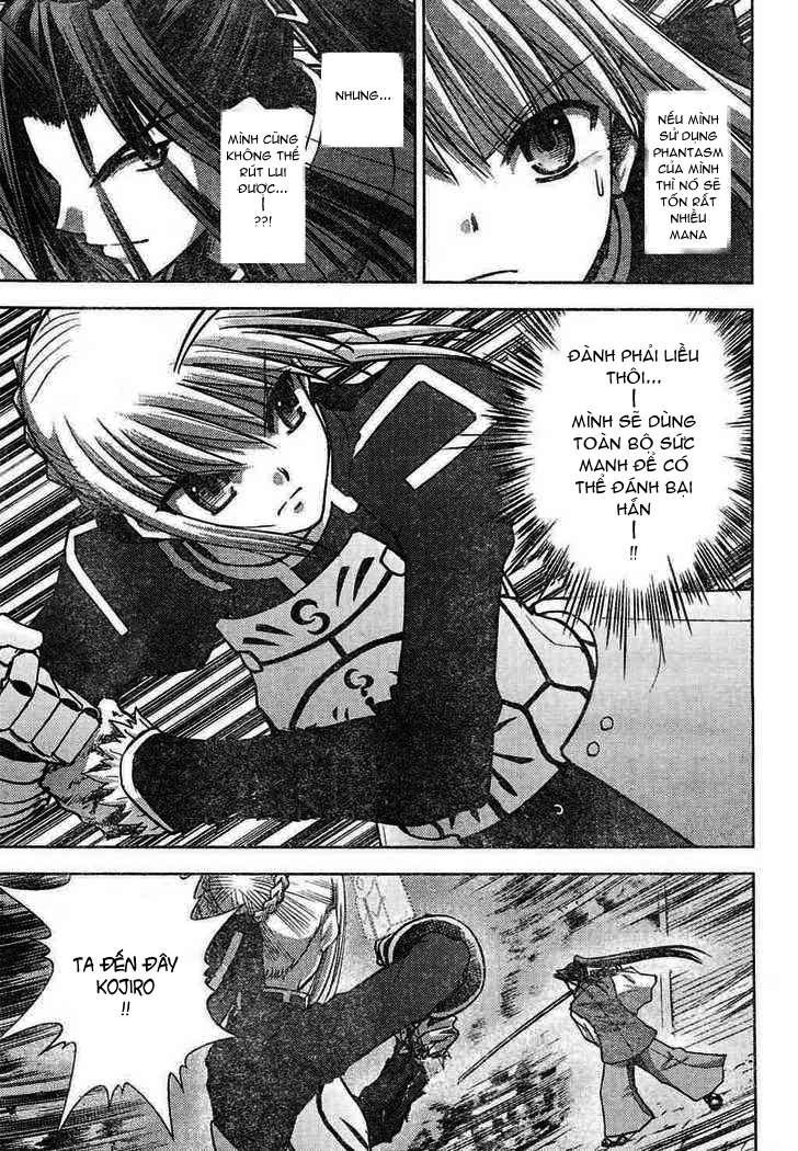 Fate Stay Night: Chapter 17