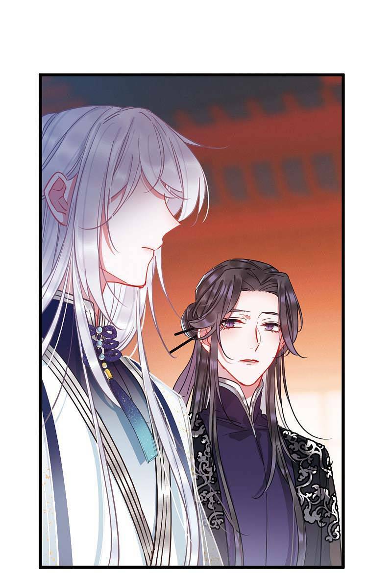 Danh Kiếm Chủng: Chapter 23