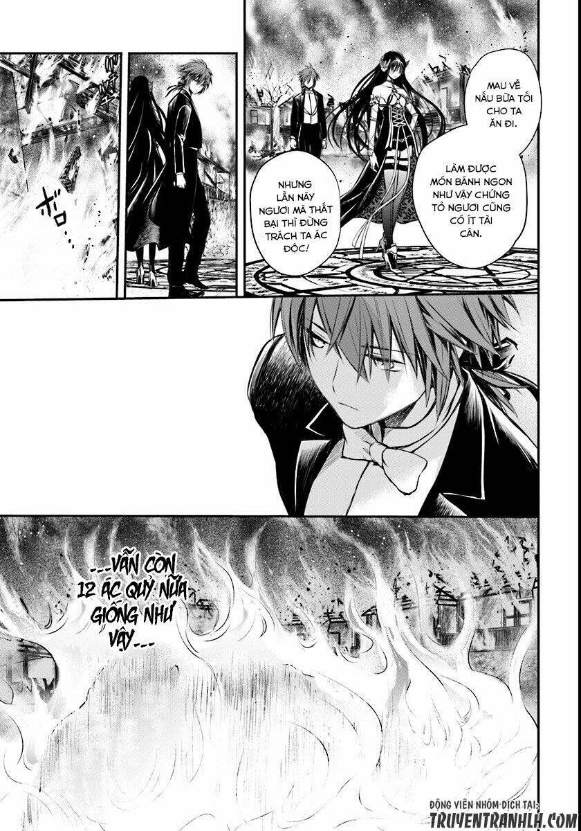 Isekai Goumon Hime: Chapter 3