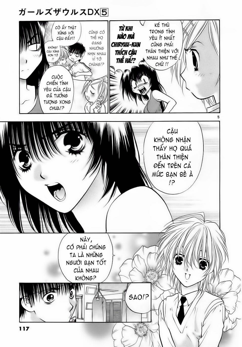 Girls Saurus Dx: Chapter 30