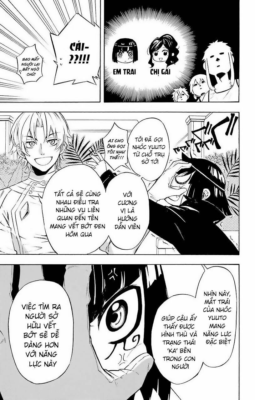 Great Priest Imhotep: Chapter 22