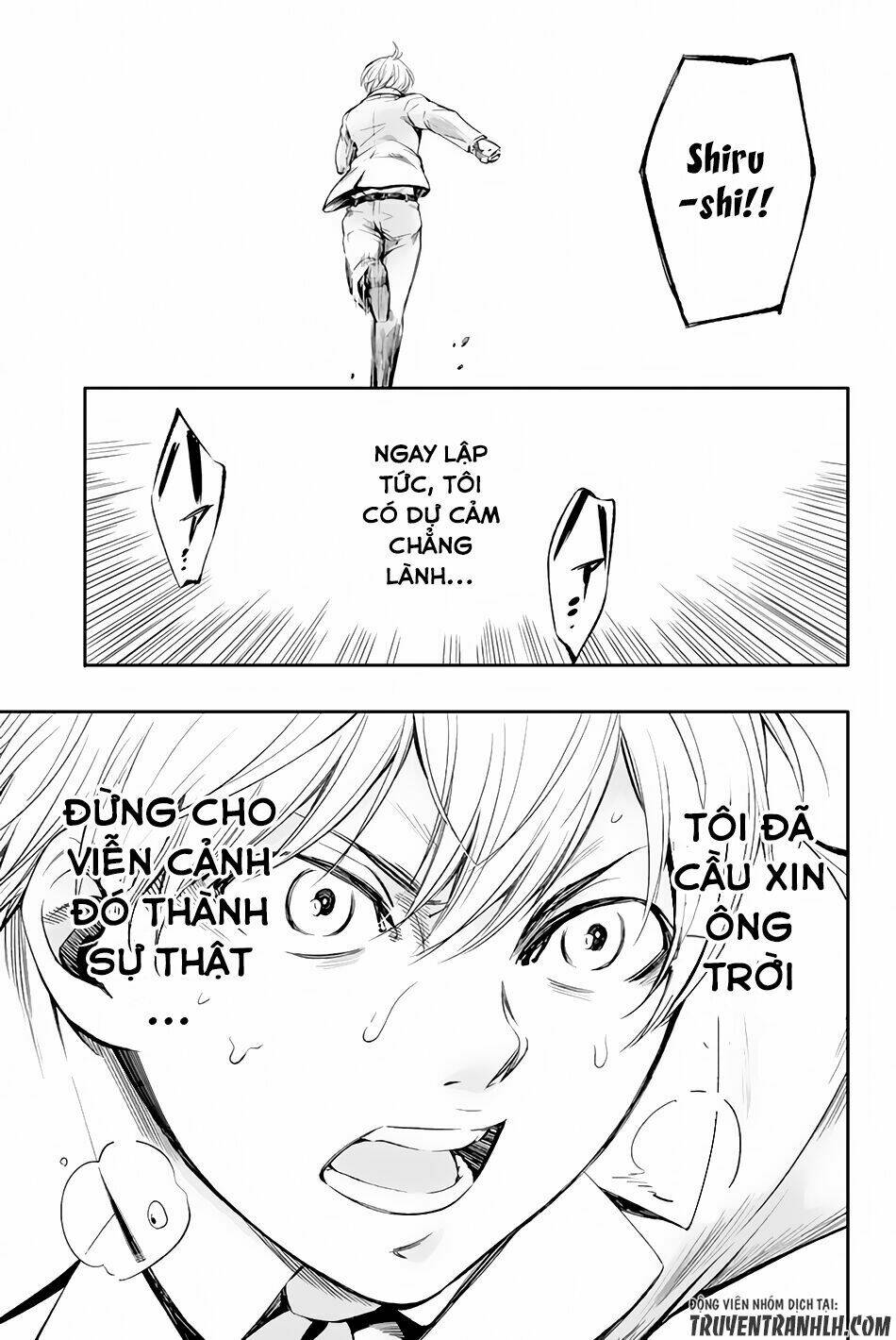 World End Crusaders: Chapter 1