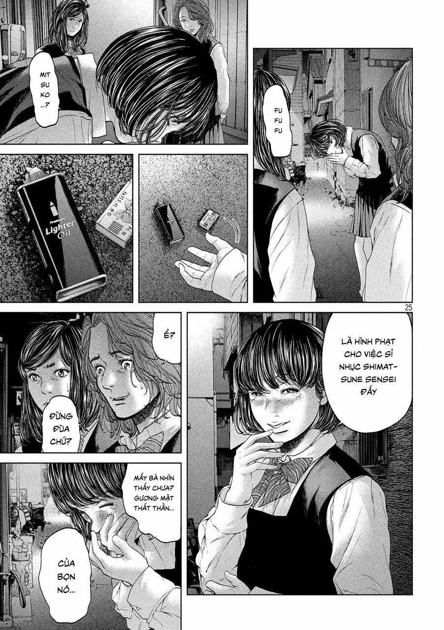 Quần Đảo Ký Sinh: Chapter 3