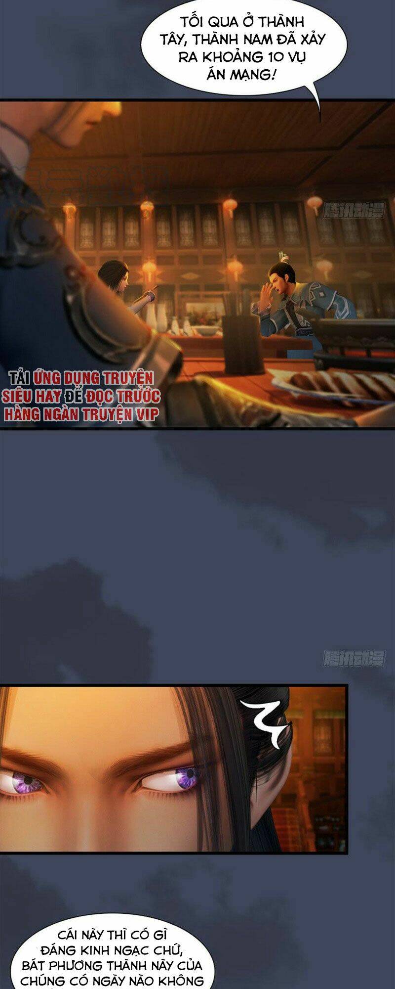 Cửu Hoang Đọa Huyền Sư: Chapter 67