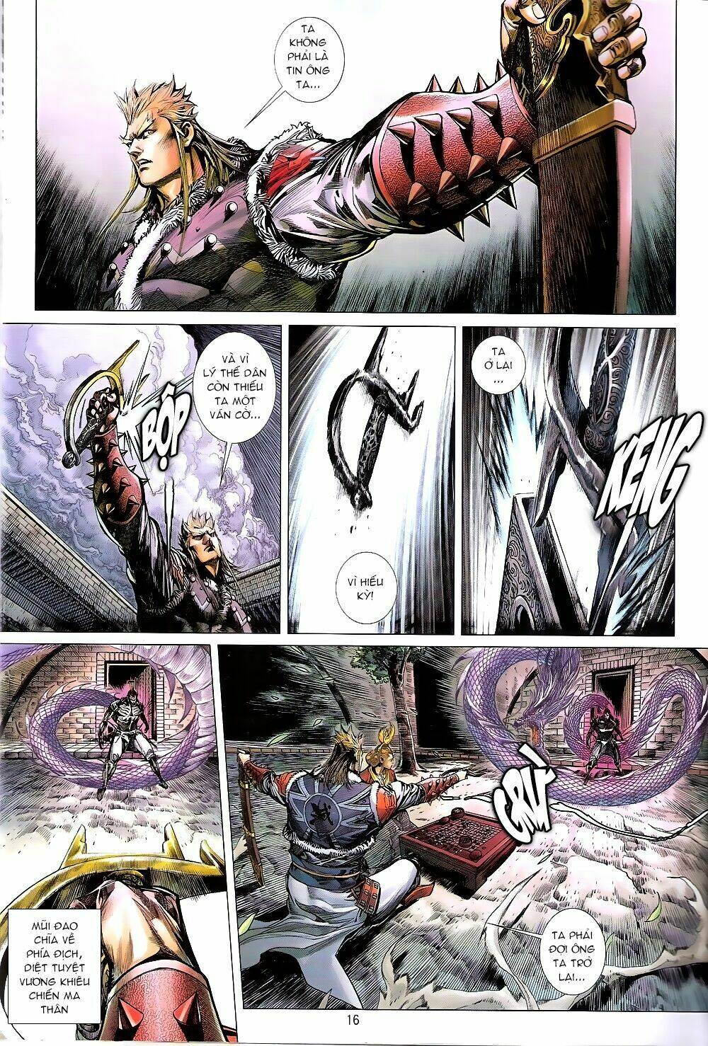 Thiết Tướng Tung Hoành: Chapter 206