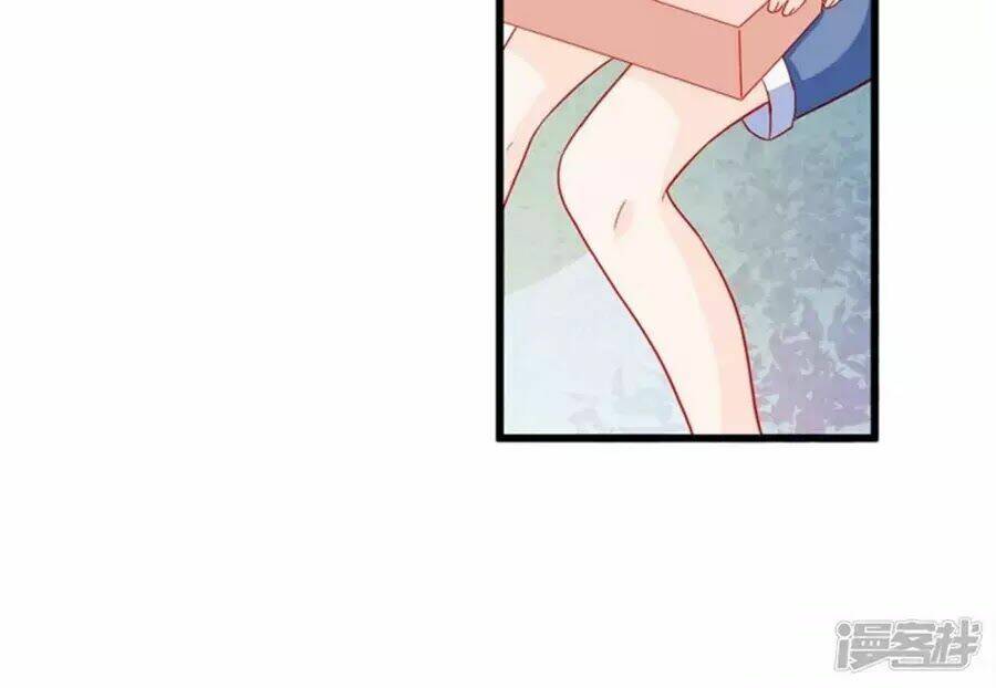 Tu La Thiếu Gia Quá Kiêu Ngạo: Chapter 71