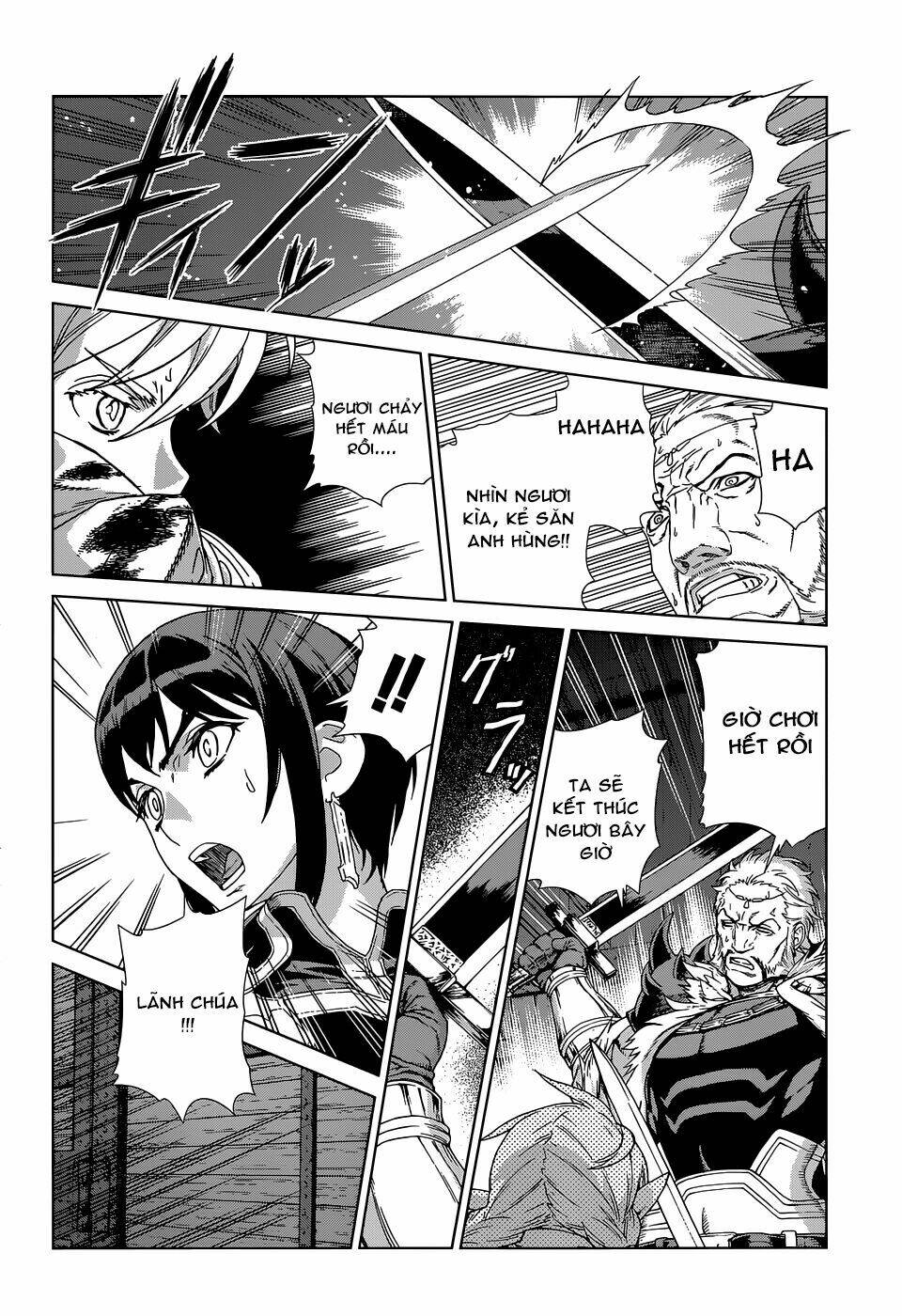 Ubel Blatt: Chapter 109