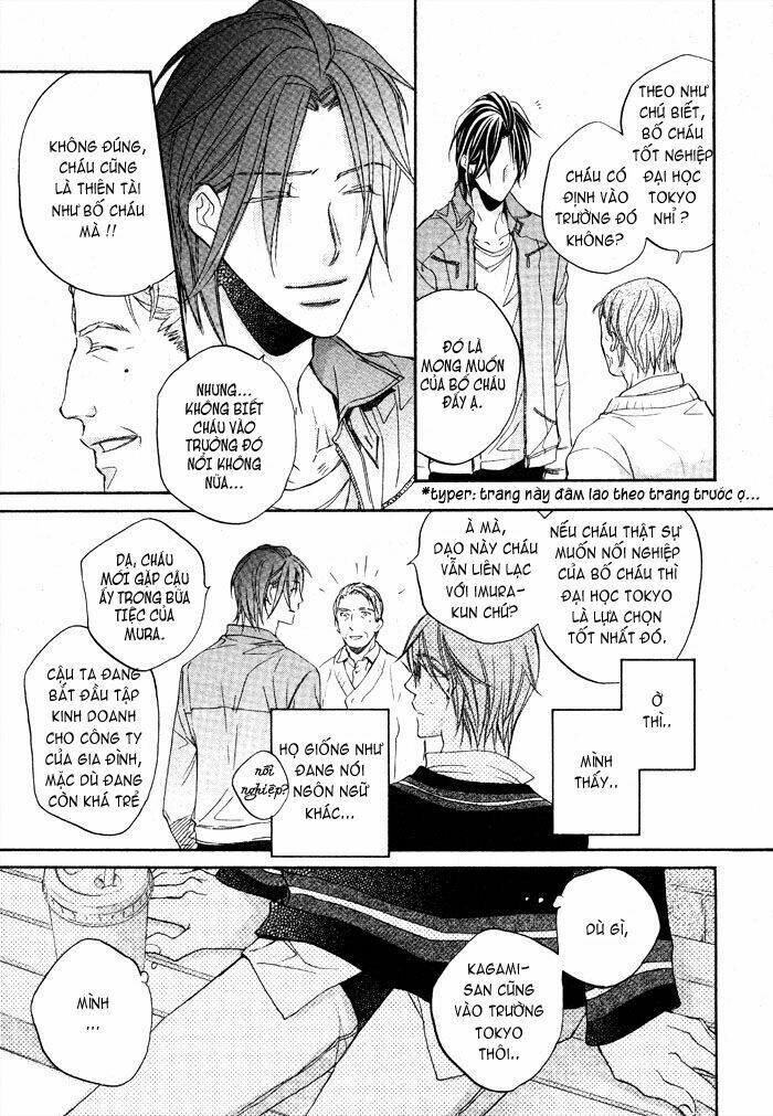 Chuyện Tình Của Toono Và Tamiya: Chapter 14