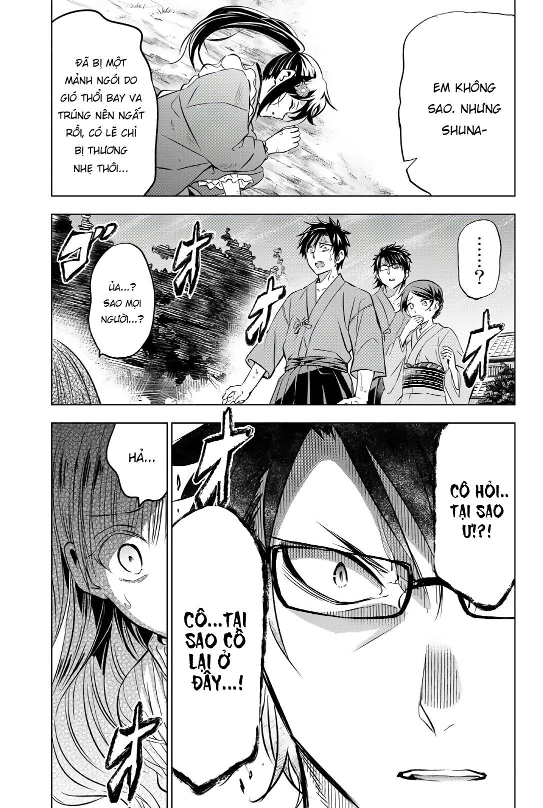 Kushuku Gakkou No Alice: Chapter 55