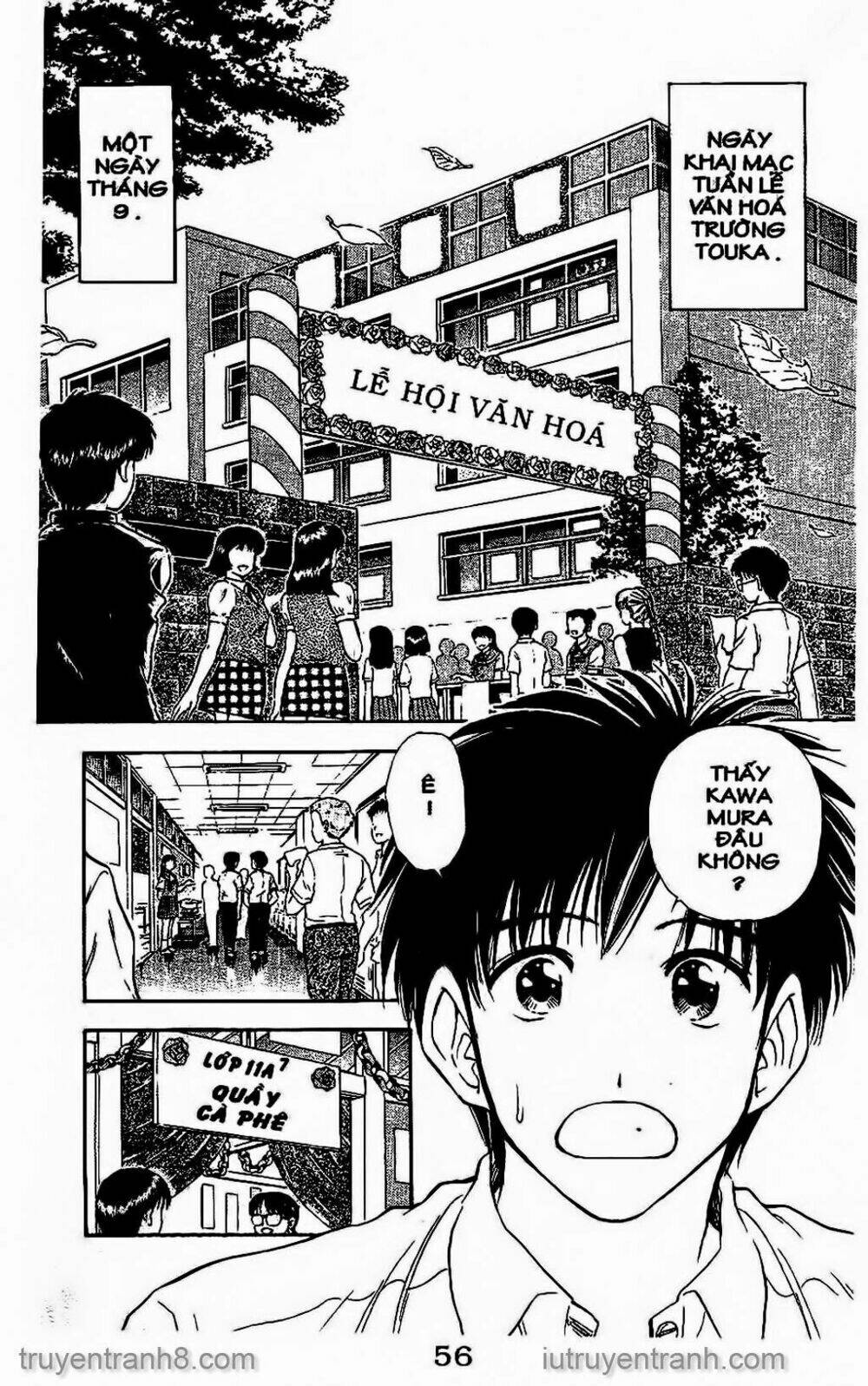 Saladdays: Chapter 100