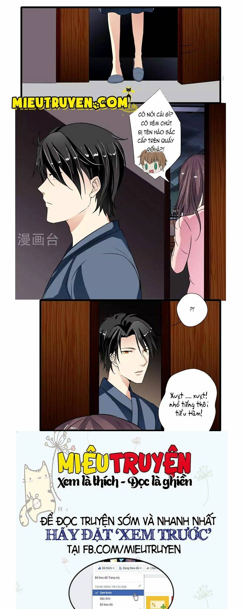 Luyến Ái Bạo Quân: Chapter 38