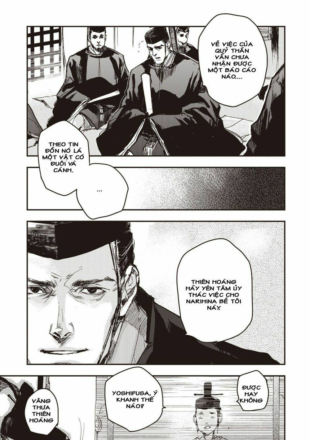 Ứng Thiên Môn: Chapter 1