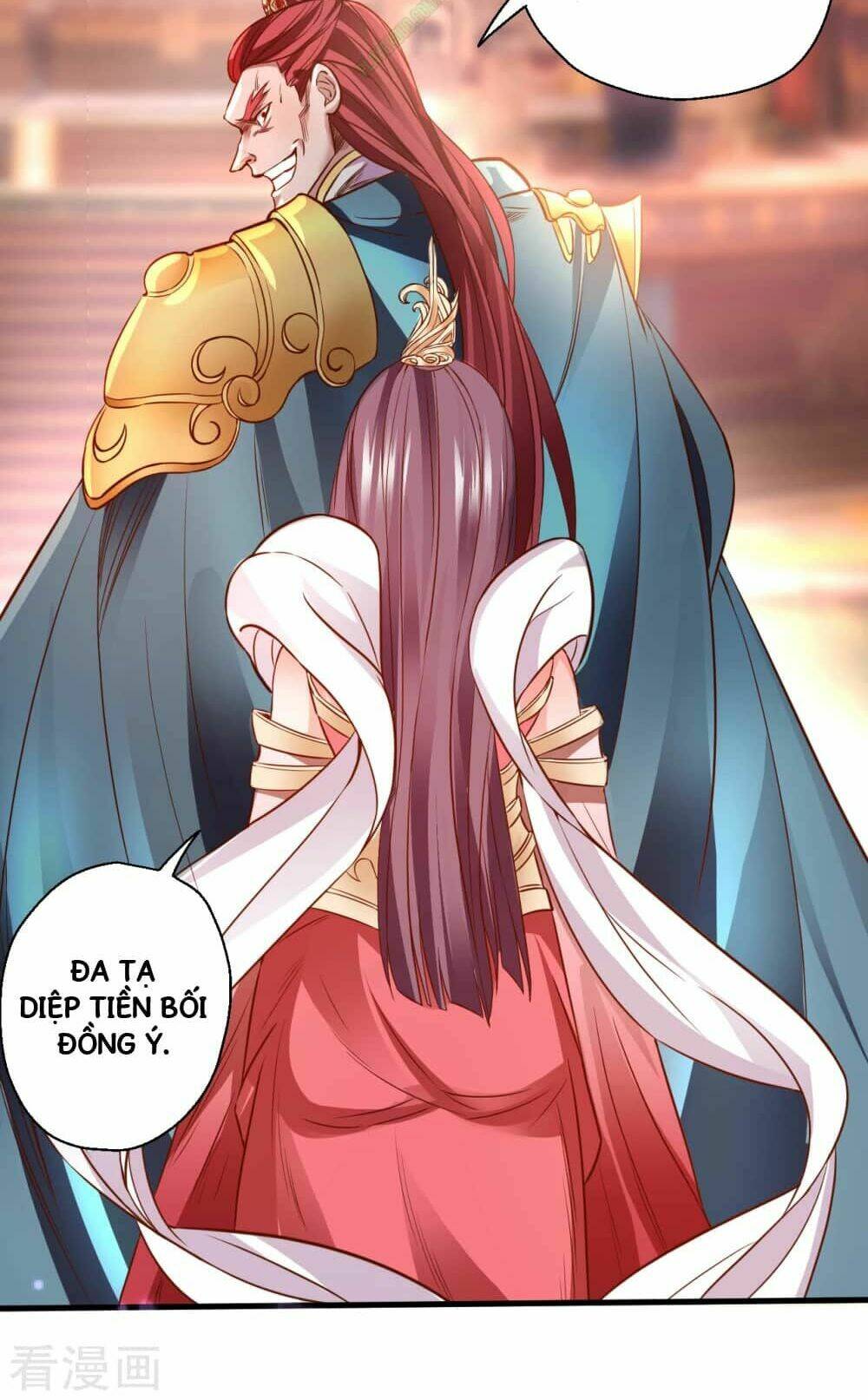 Tối Cường Đại Biểu Hoàng Kim Thận: Chapter 2