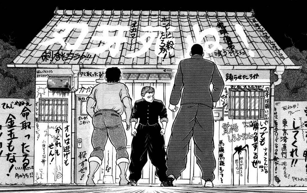 Grappler Baki: Chapter 91