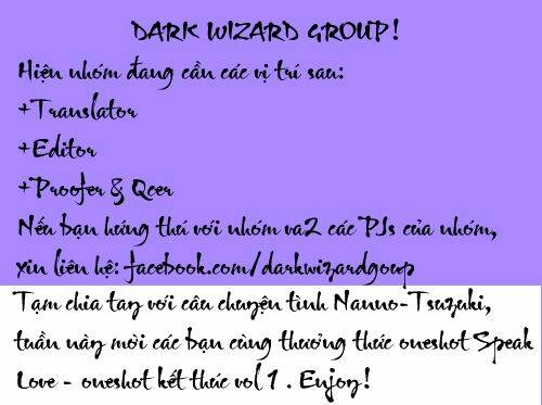 Koi ja Nai no da!: Chapter 4.5