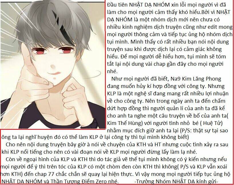 Thần Tượng Điểm Zero: Chapter 72