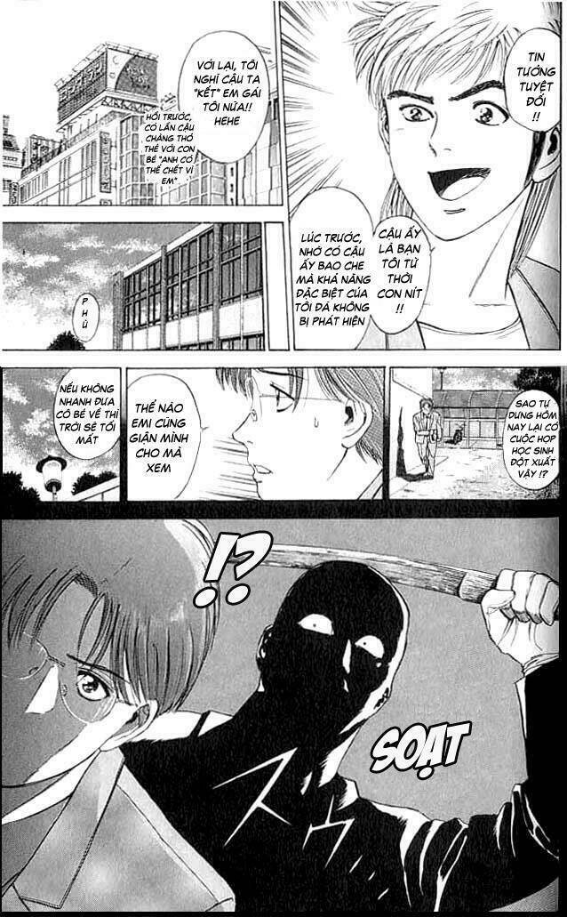 Psychometrer Eiji: Chapter 7