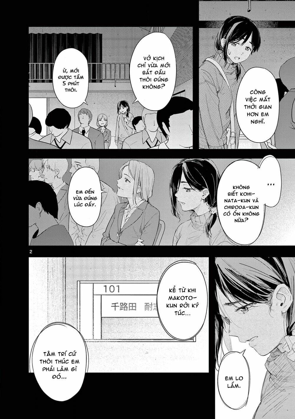 Trap Heroine: Chapter 30