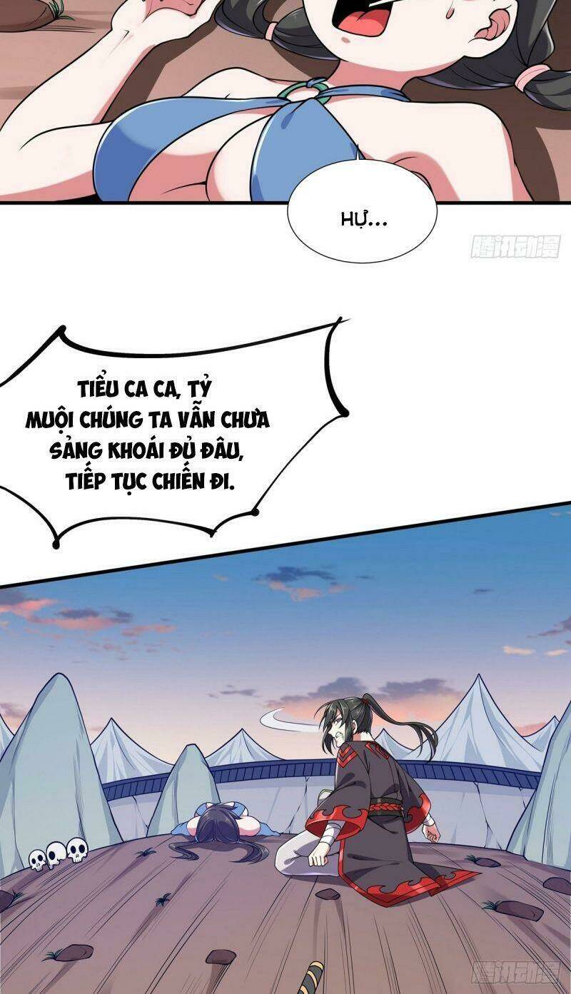 Lực Bạt Sơn Hà Hề Tử Đường: Chapter 12