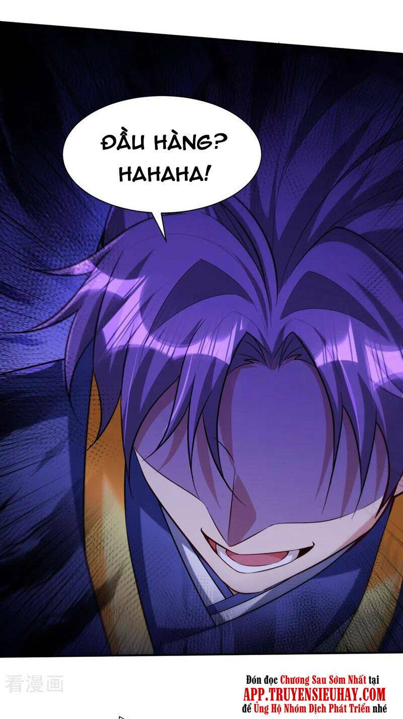 Yêu Giả Vi Vương: Chapter 321