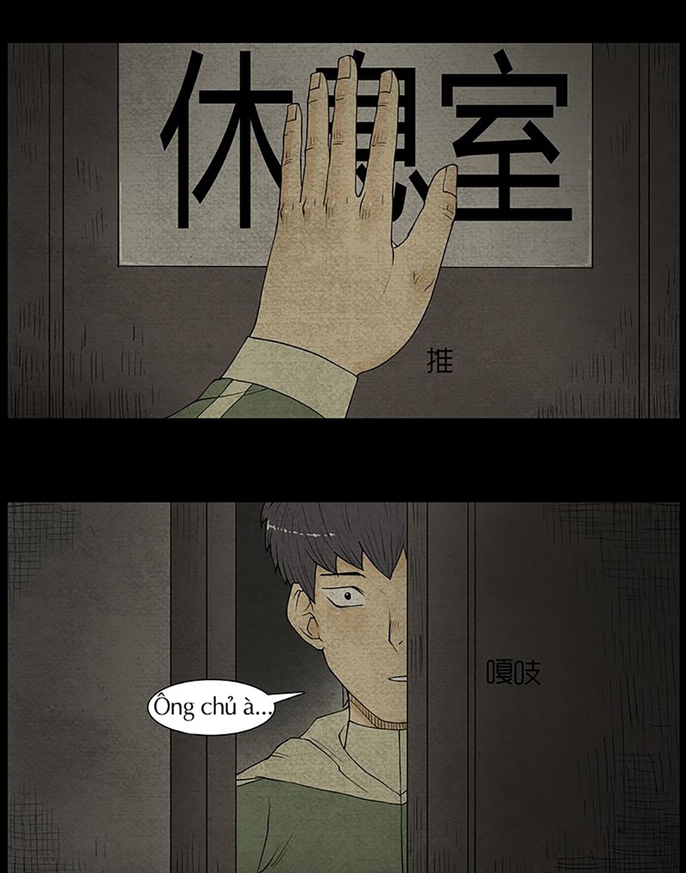 Chuyện Lạ Đêm Khuya: Chapter 5