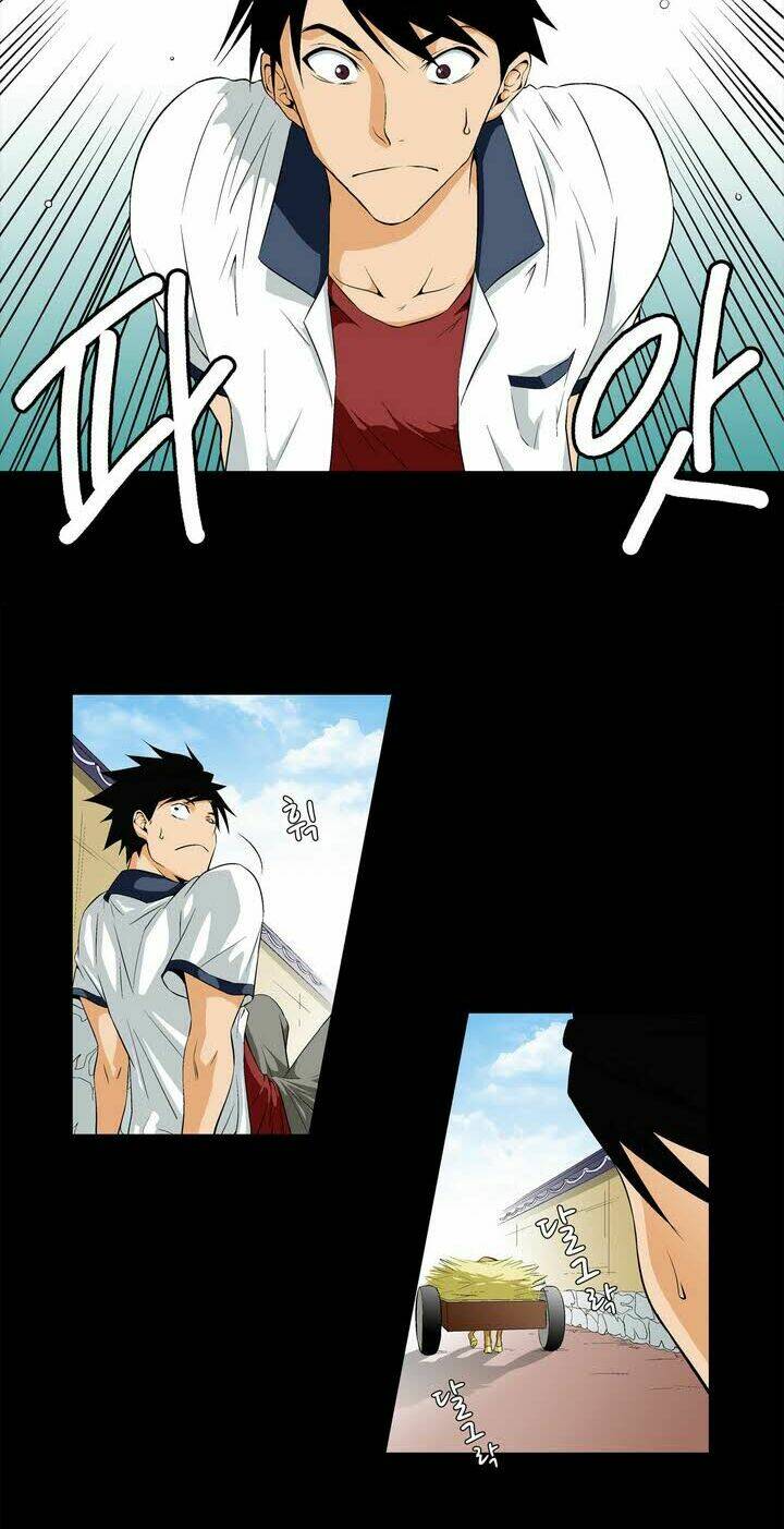 The Song of the Beast: Chapter 0