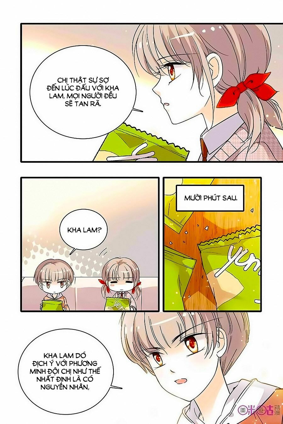 Thanh Ninh Chi Hạ: Chapter 157