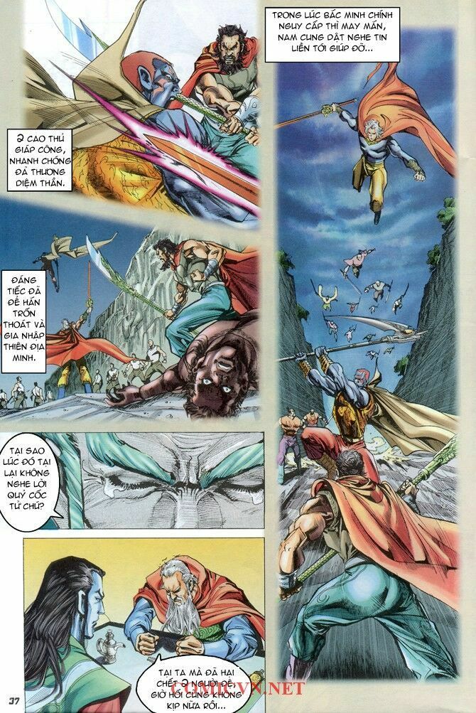 Thần Binh Huyền Kỳ I: Chapter 5