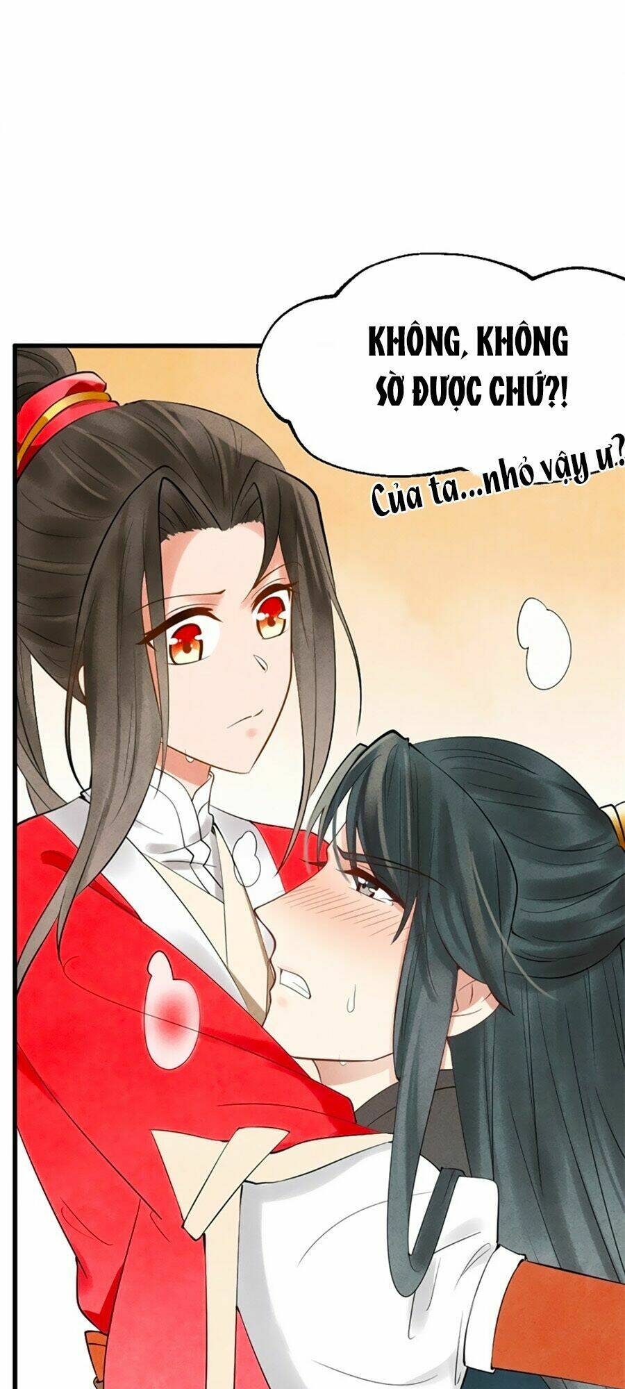 Vương Phi Muốn Trèo Tường: Chapter 2