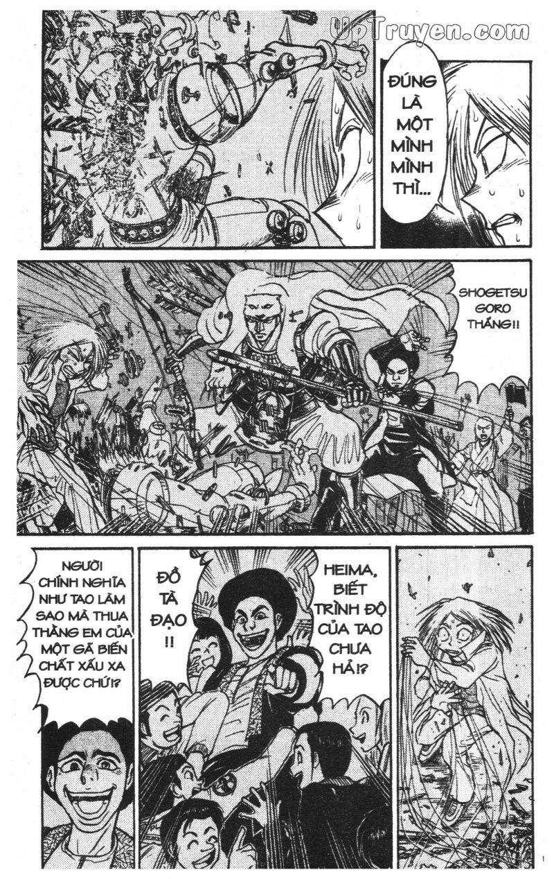 Fujita Kazuhiro: Chapter 30