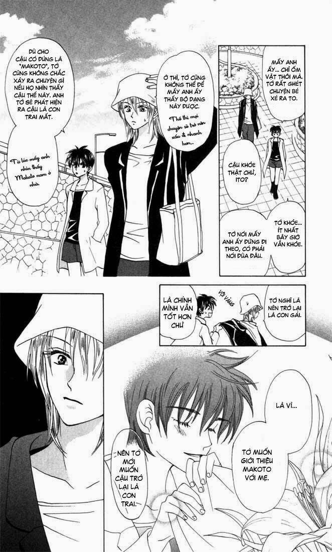 Romeo Và Juliet Hiện Đại: Chapter 24