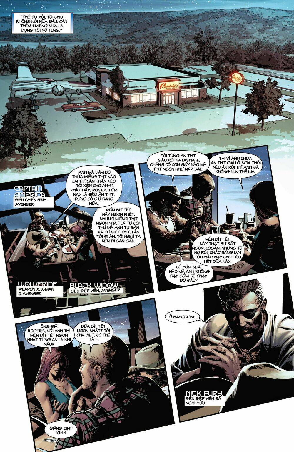 Original Sin: Chapter 1