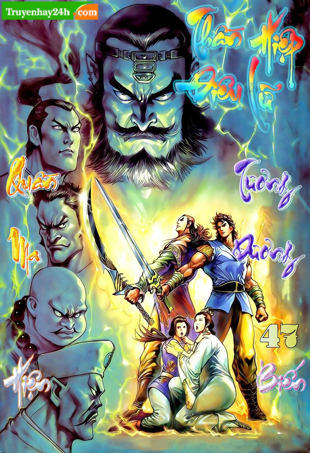 Thần Điêu Hiệp Lữ: Chapter 47
