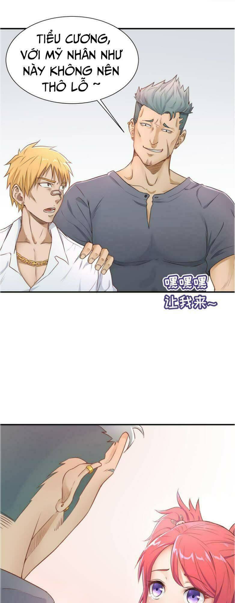 Bác Sĩ Riêng Của Nữ Thần: Chapter 5