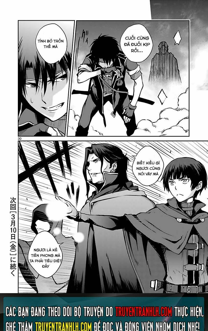 Majutsushi Orphen Hagure Tabi: Chapter 7