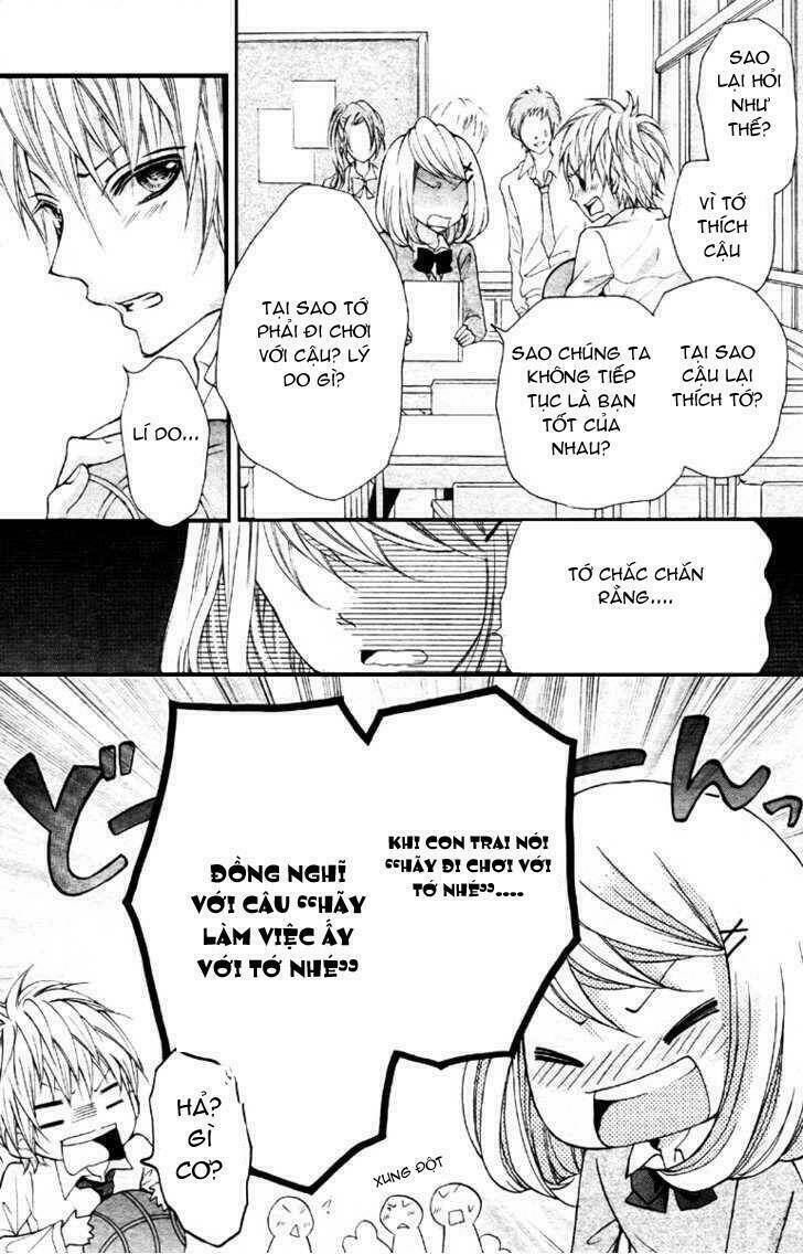 Boku Wa Ookami: Chapter 1