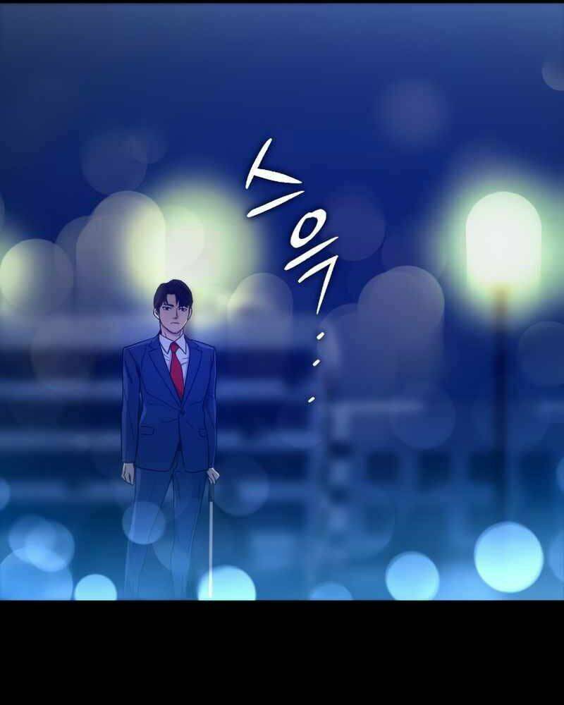 Cánh Cổng Mở Ra Đúng Ngày Đầu Tiên Tôi Thành Chính Trị Gia: Chapter 3