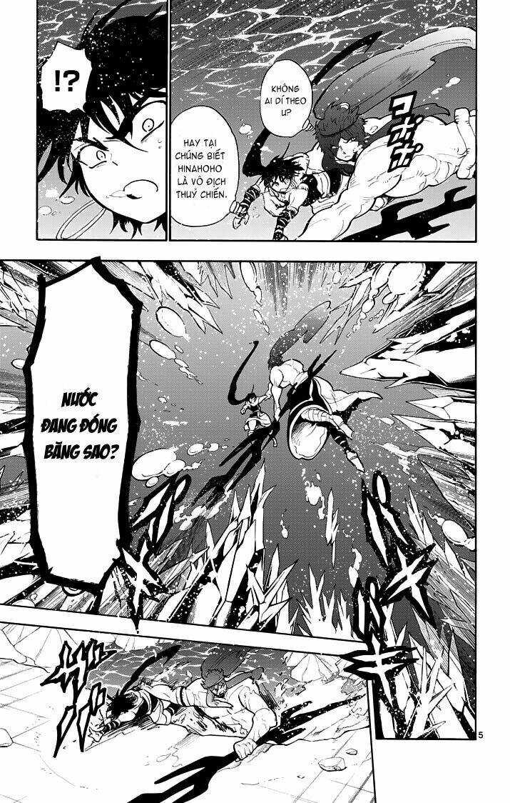 Sinbad No Bouken: Chapter 20