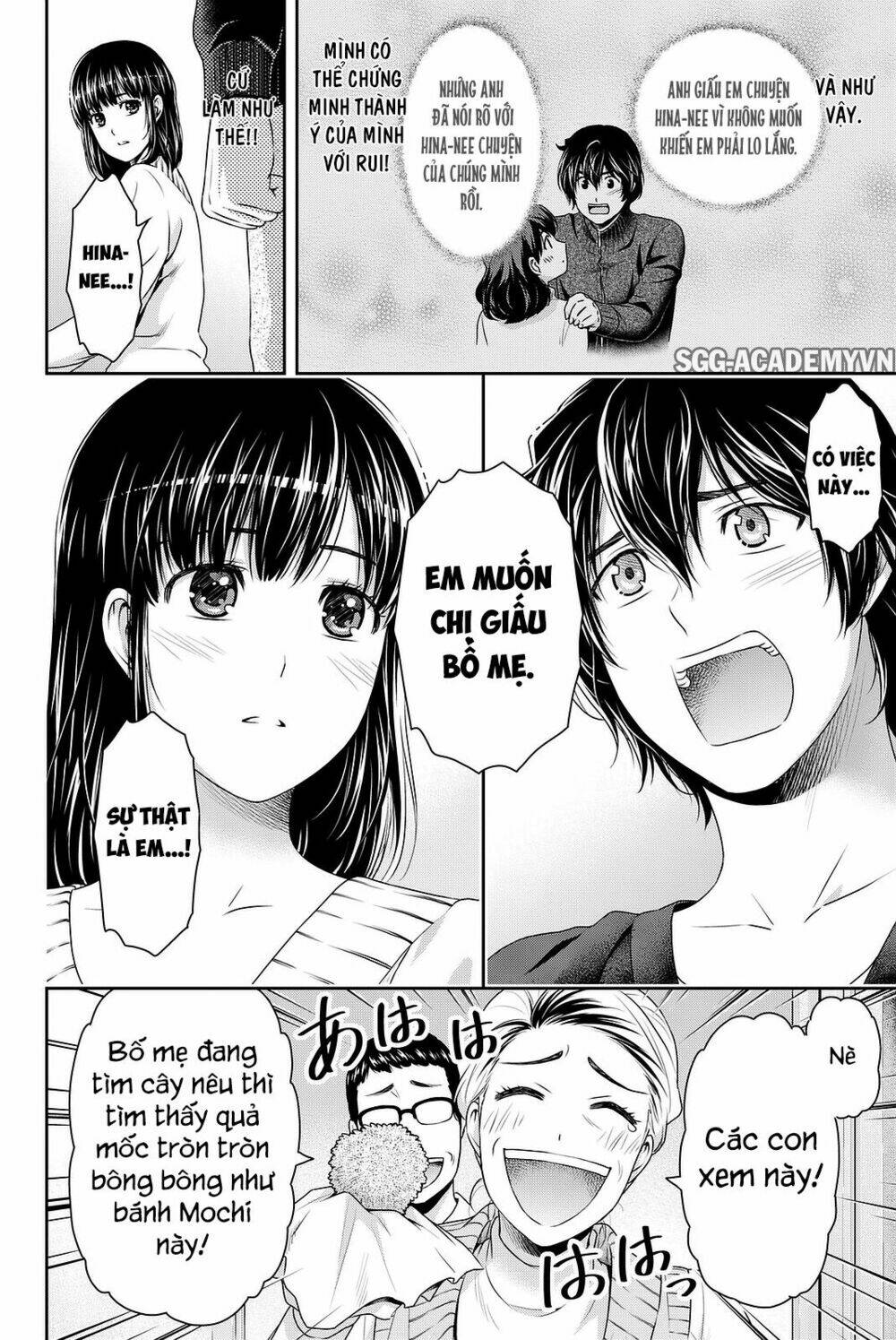 Bạn Gái Chung Nhà: Chapter 130