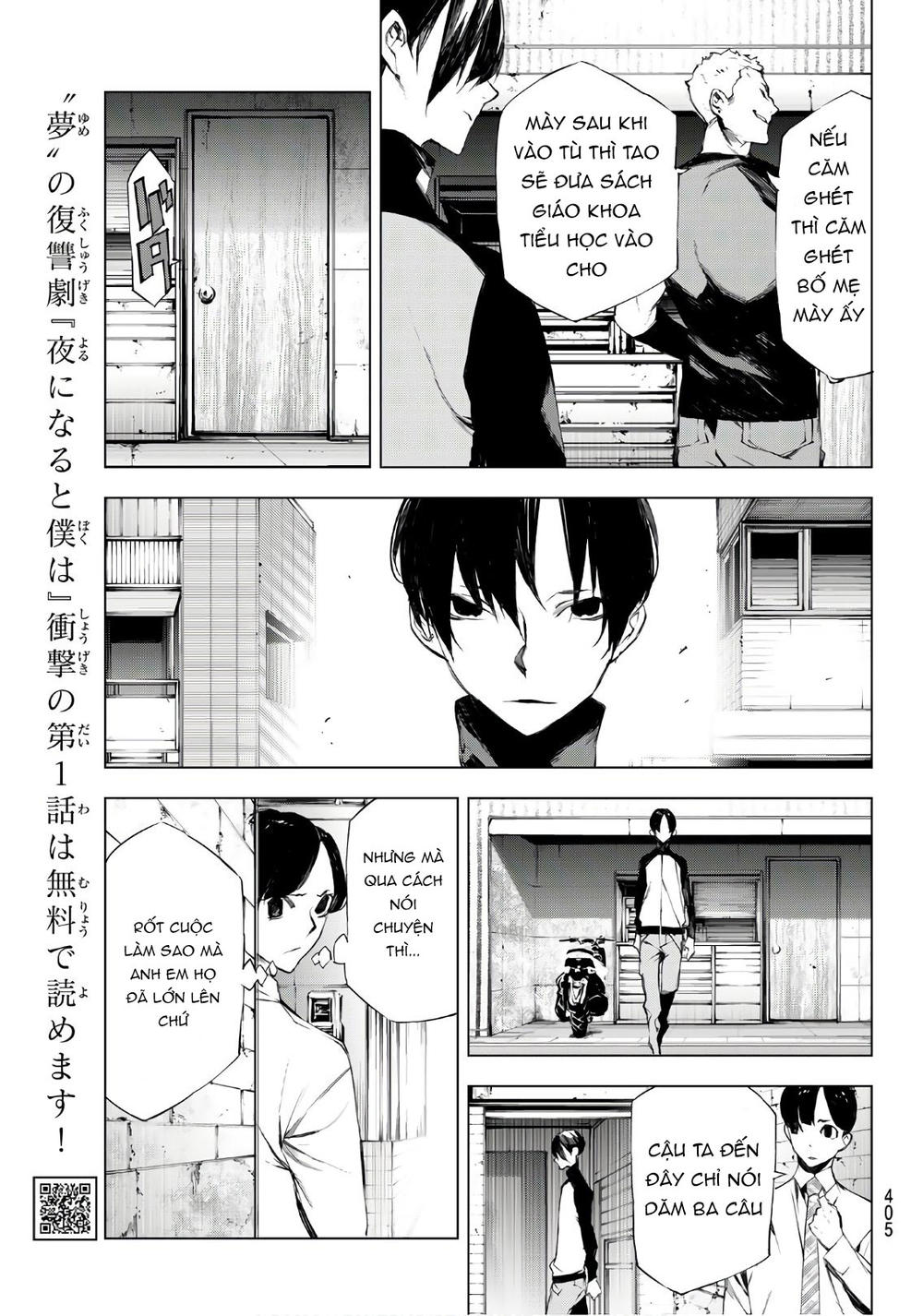 When Night Falls: Chapter 22