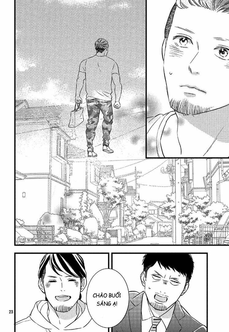 Pujyo And The Beast: Chapter 5